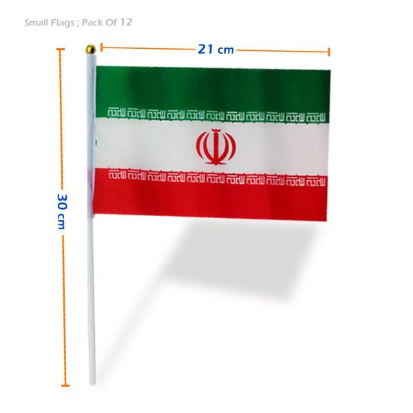 پرچم کوچک ایران