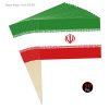 پرچم کاغذی ایران